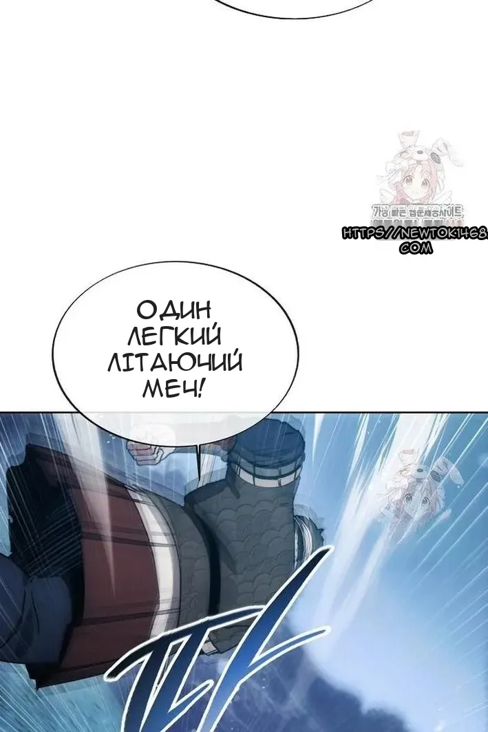 Сторінка 42