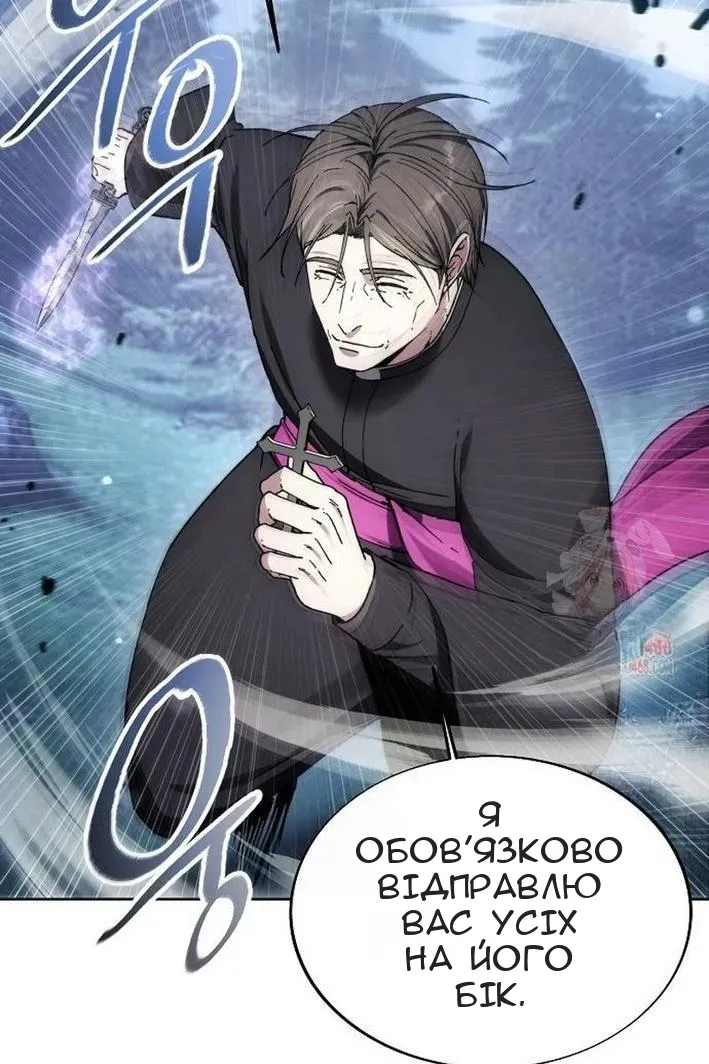 Сторінка 53