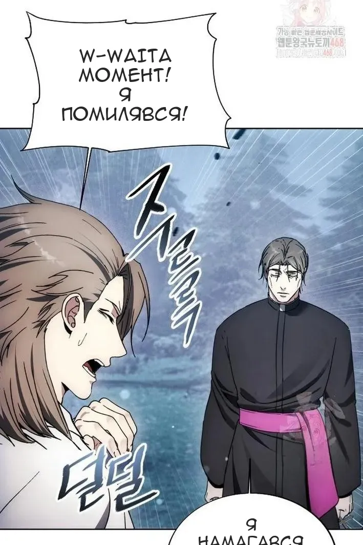 Сторінка 60