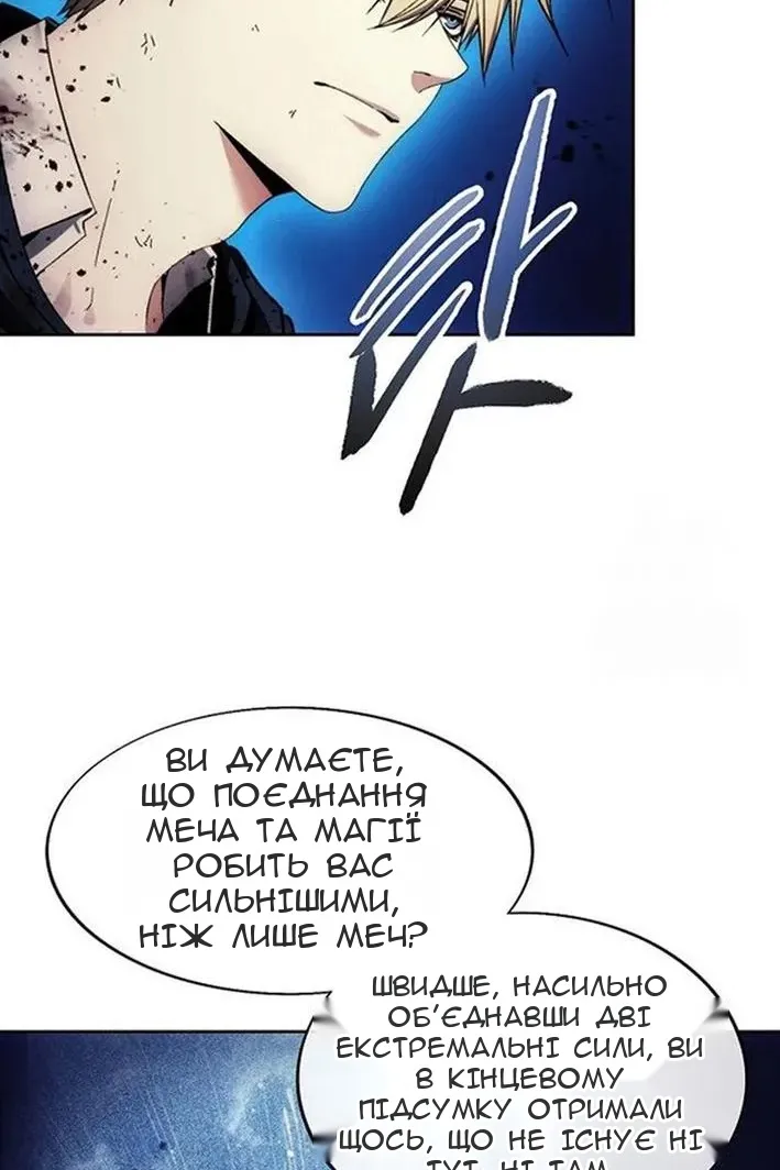 Сторінка 4