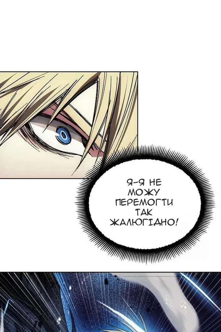 Сторінка 15