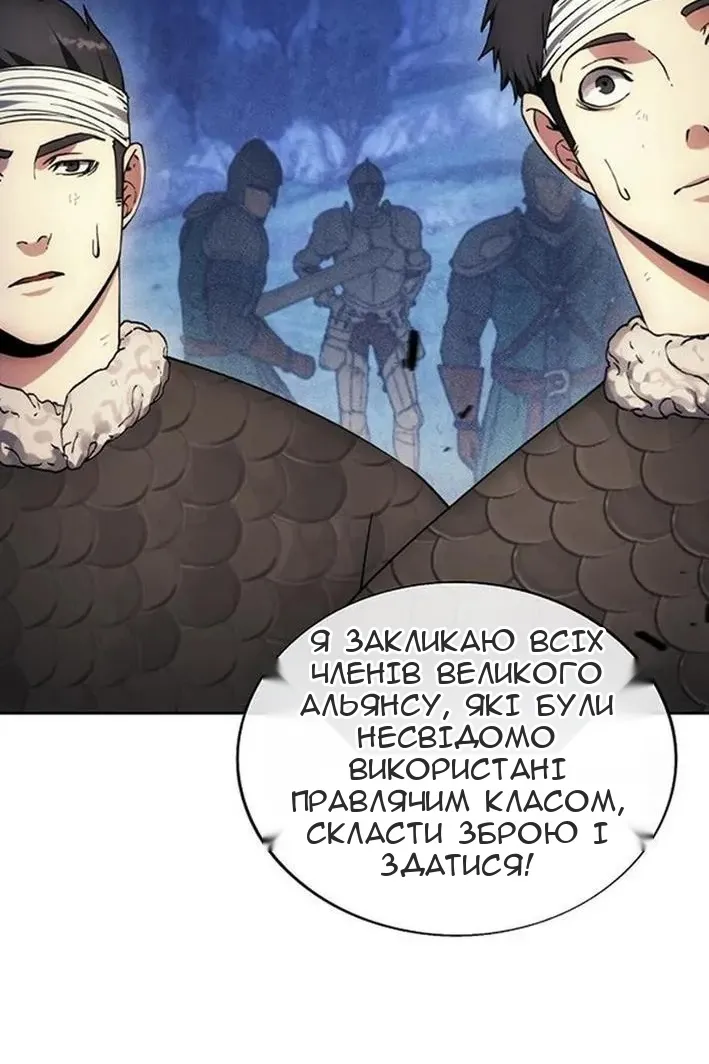 Сторінка 41