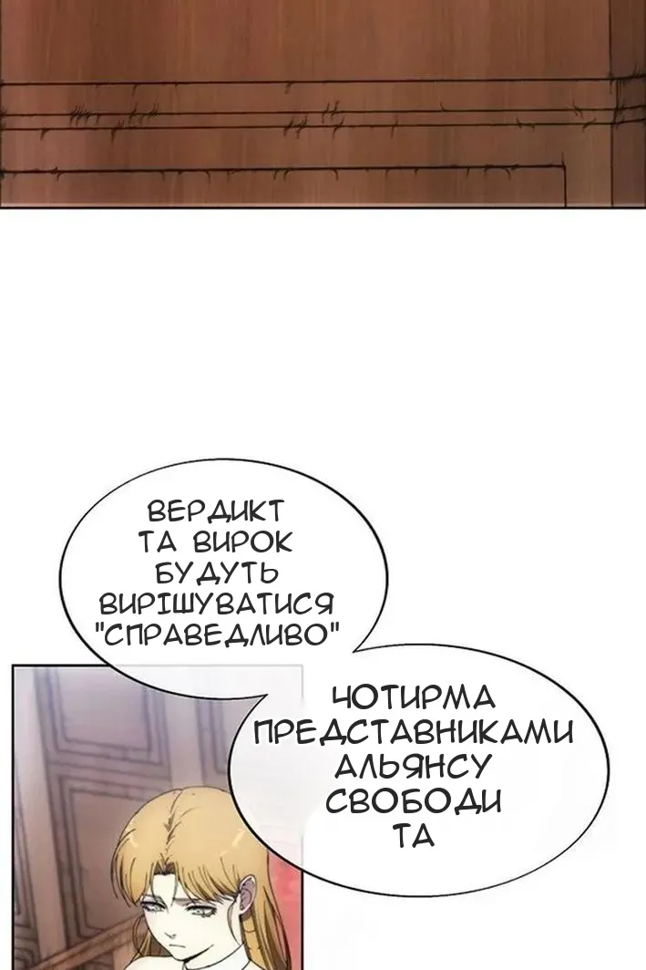 Сторінка 95