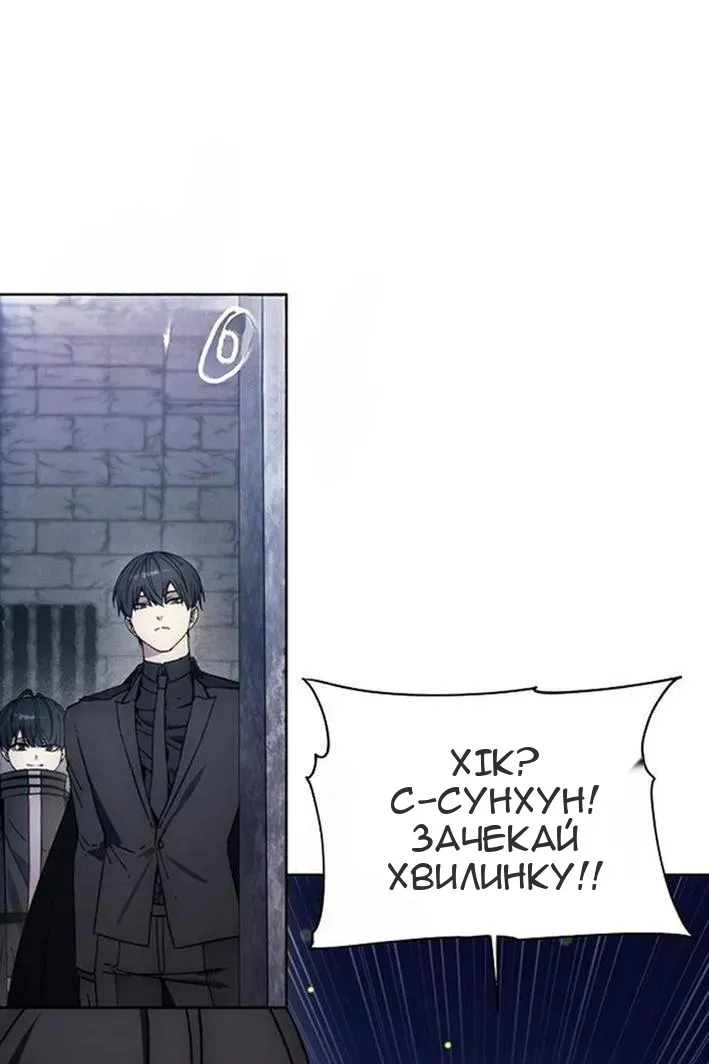 Сторінка 60