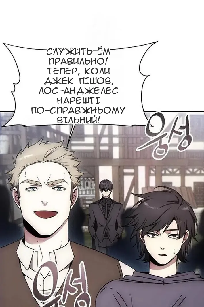 Сторінка 69