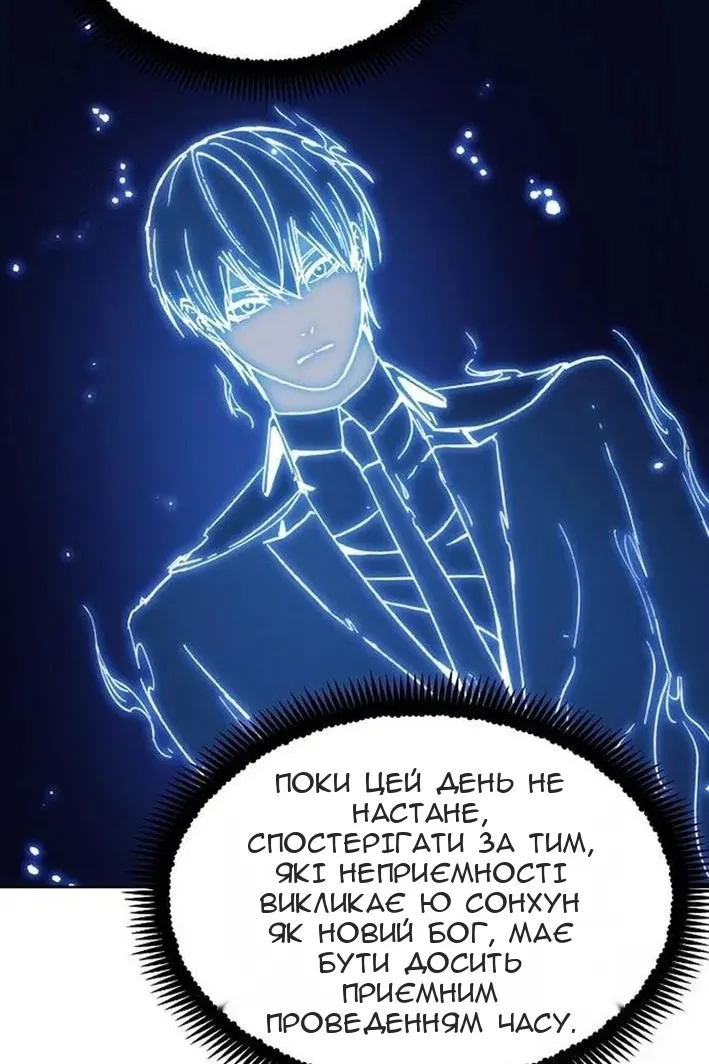 Сторінка 126