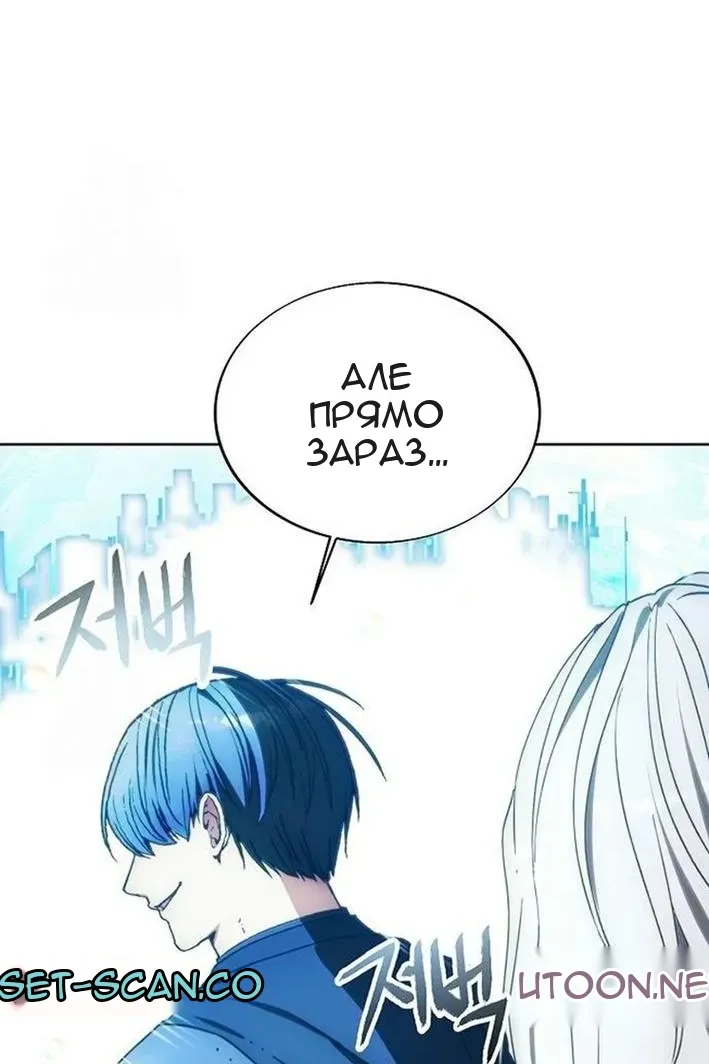 Сторінка 132