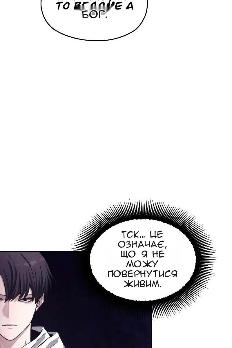 Сторінка 15