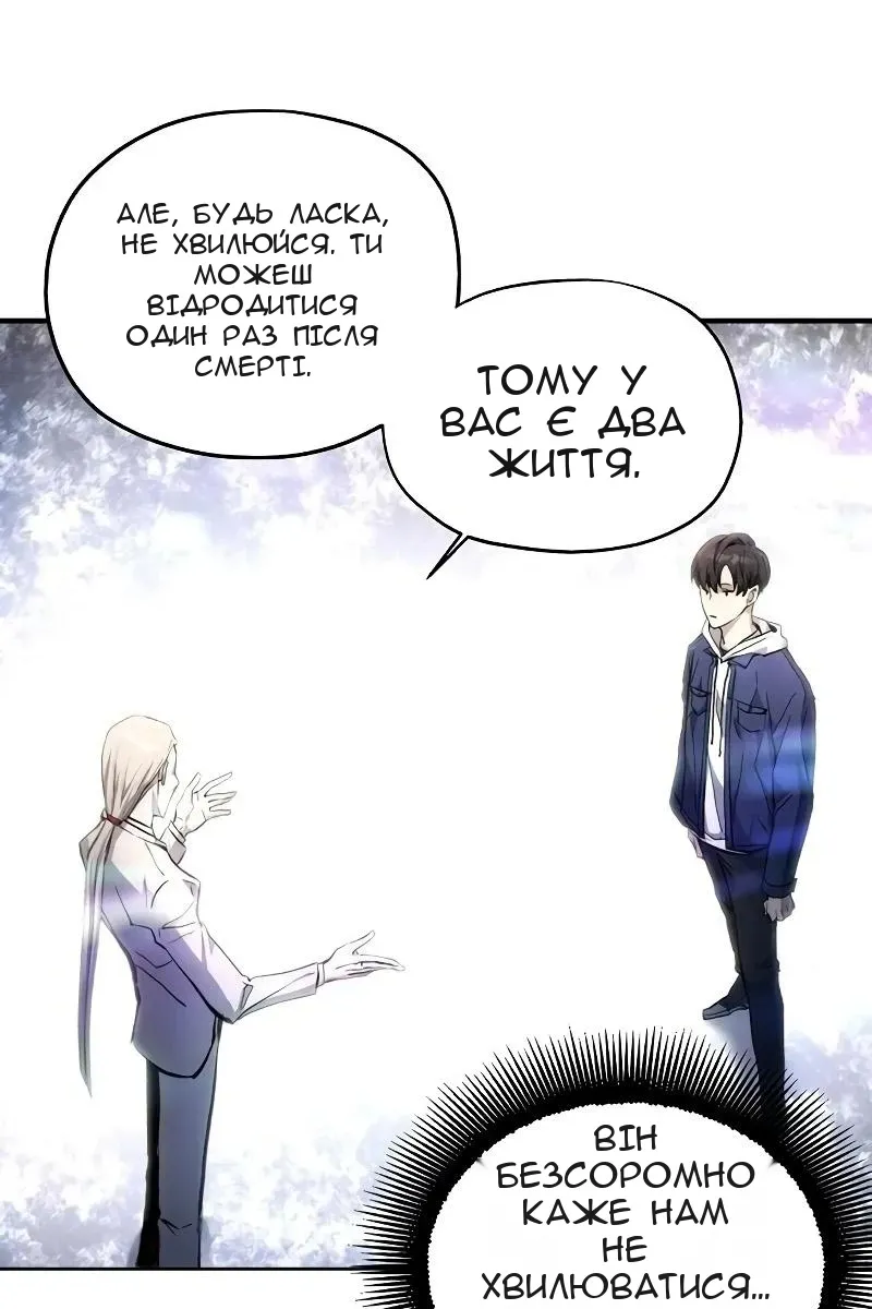 Сторінка 17