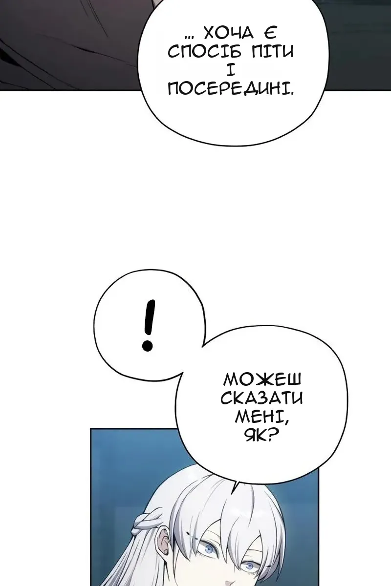 Сторінка 22