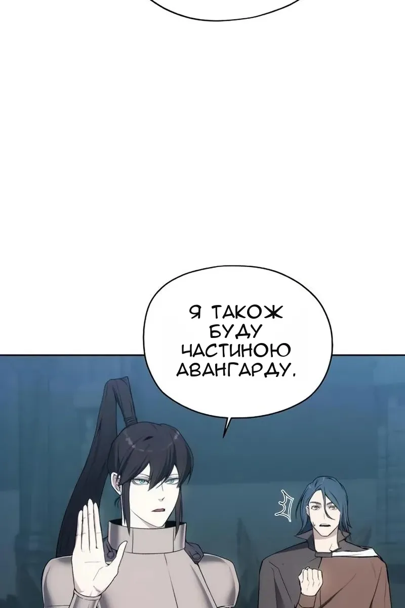 Сторінка 28
