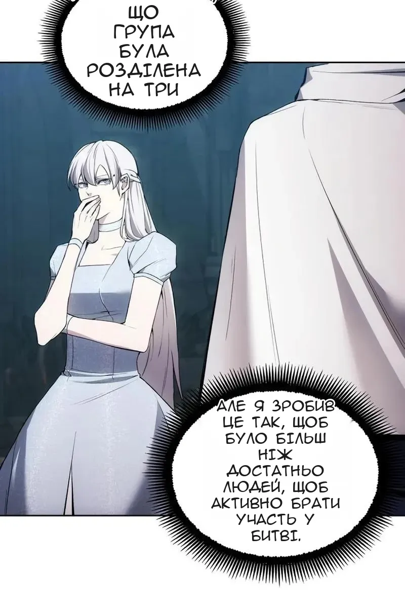 Сторінка 41