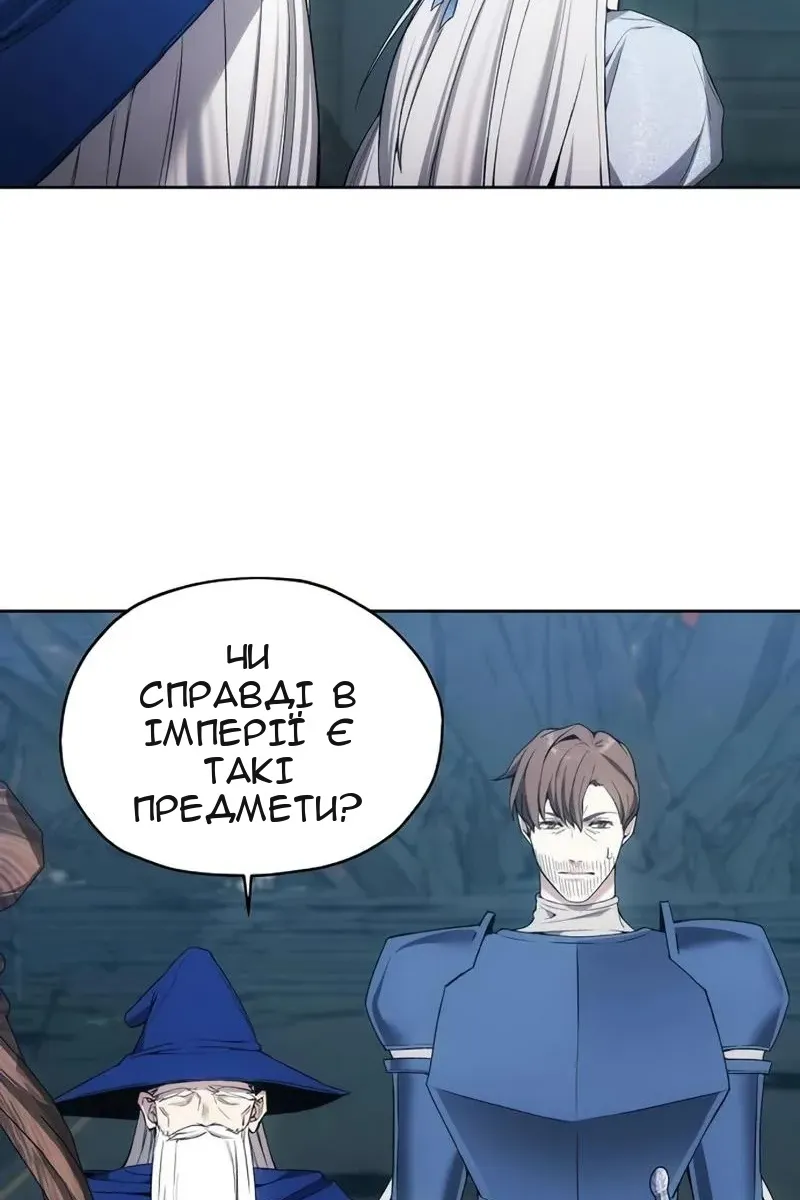 Сторінка 43