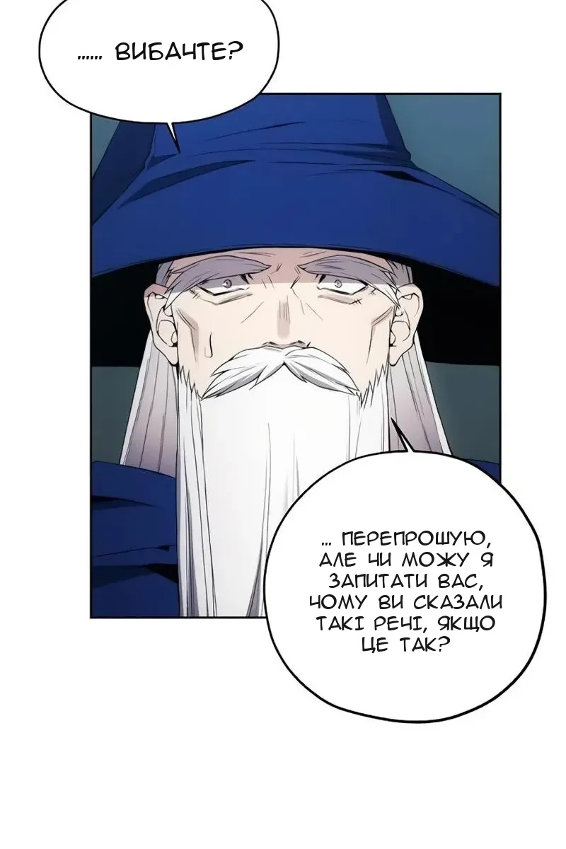 Сторінка 46