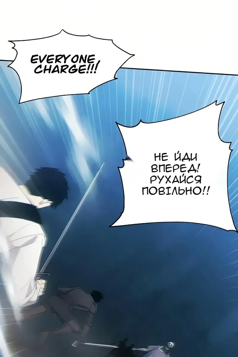 Сторінка 46