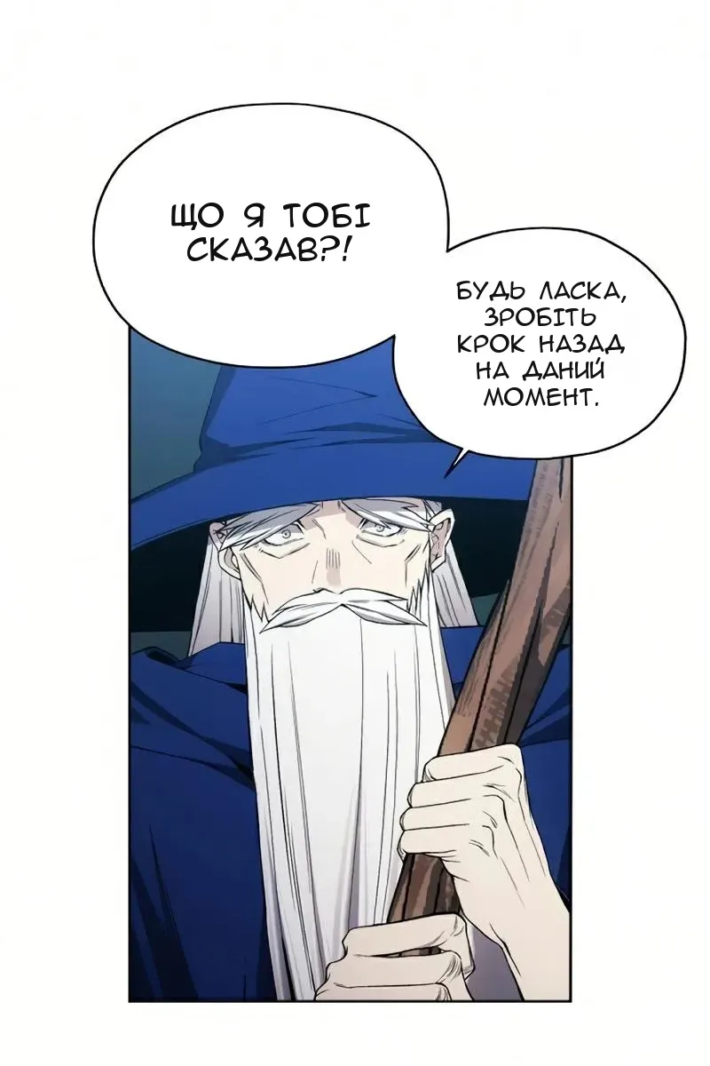 Сторінка 65