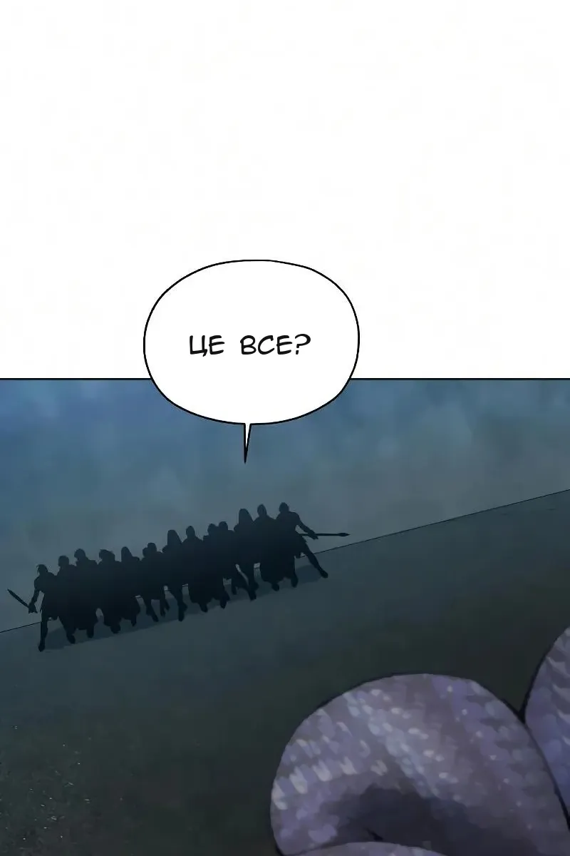 Сторінка 15