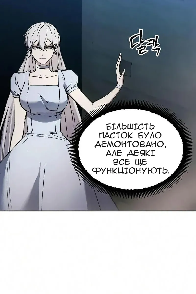 Сторінка 94