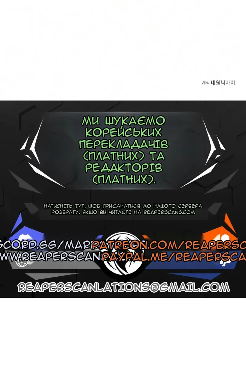 Сторінка 99