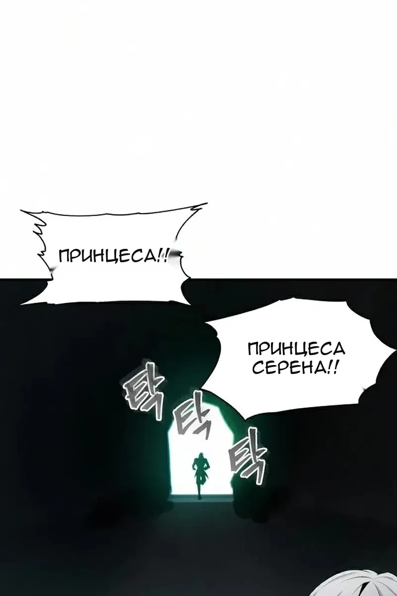 Сторінка 30