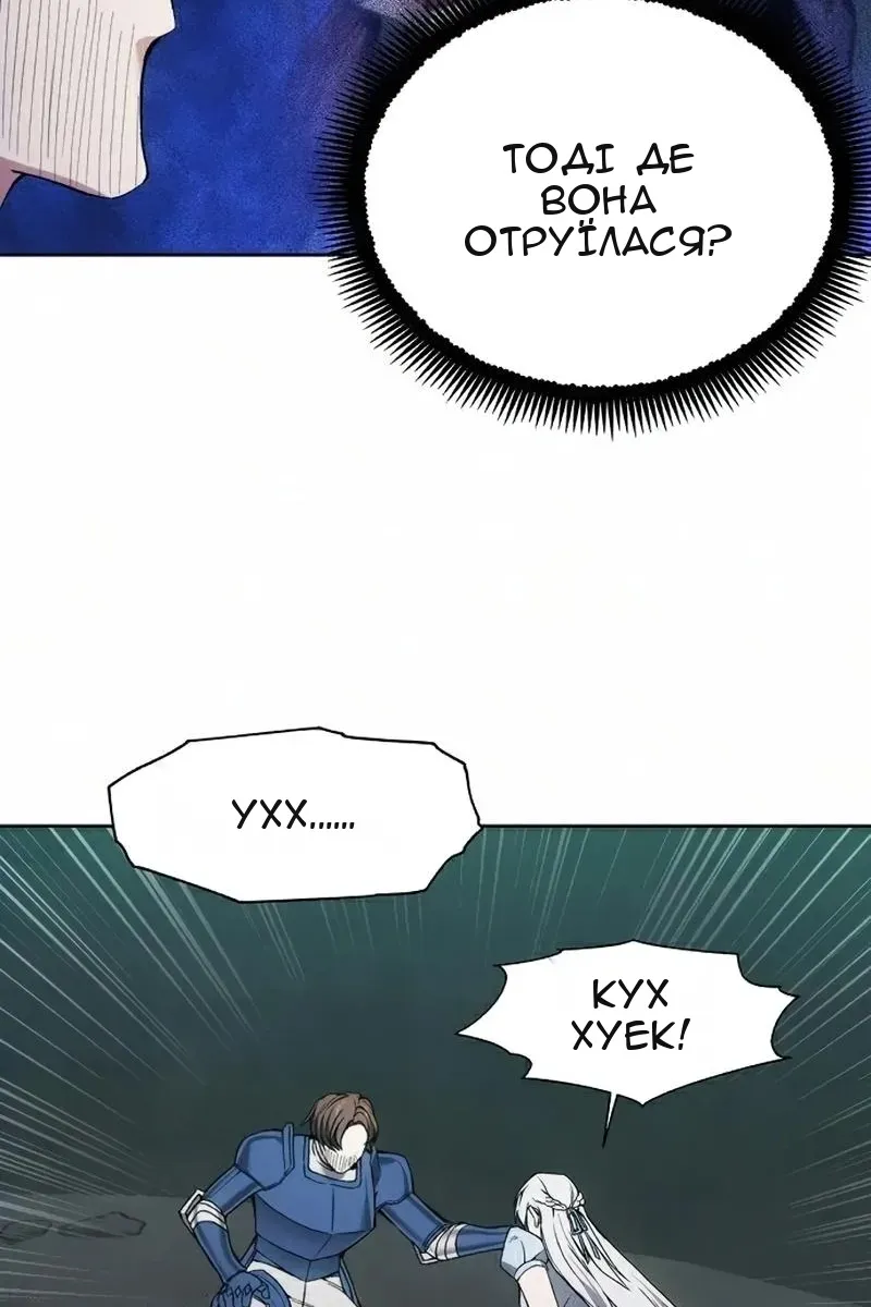 Сторінка 37
