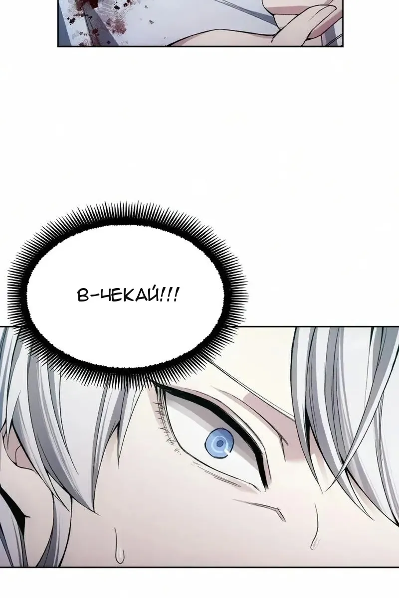Сторінка 75