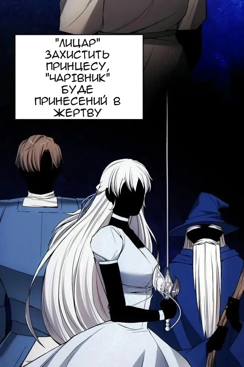 Сторінка 43
