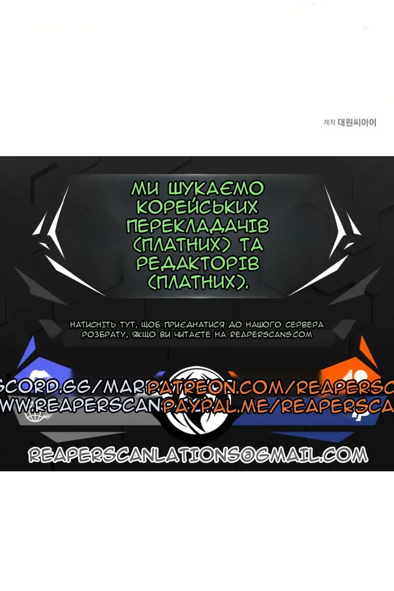 Сторінка 92