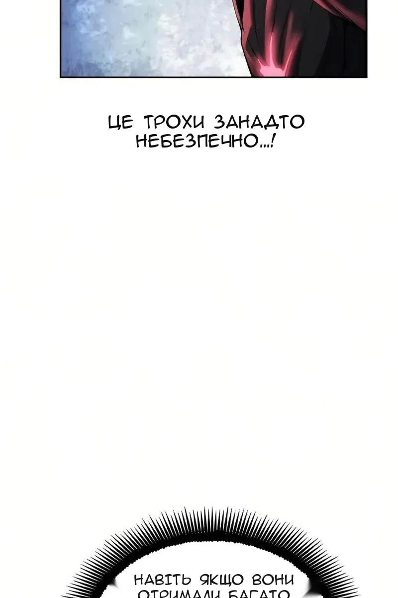 Сторінка 27
