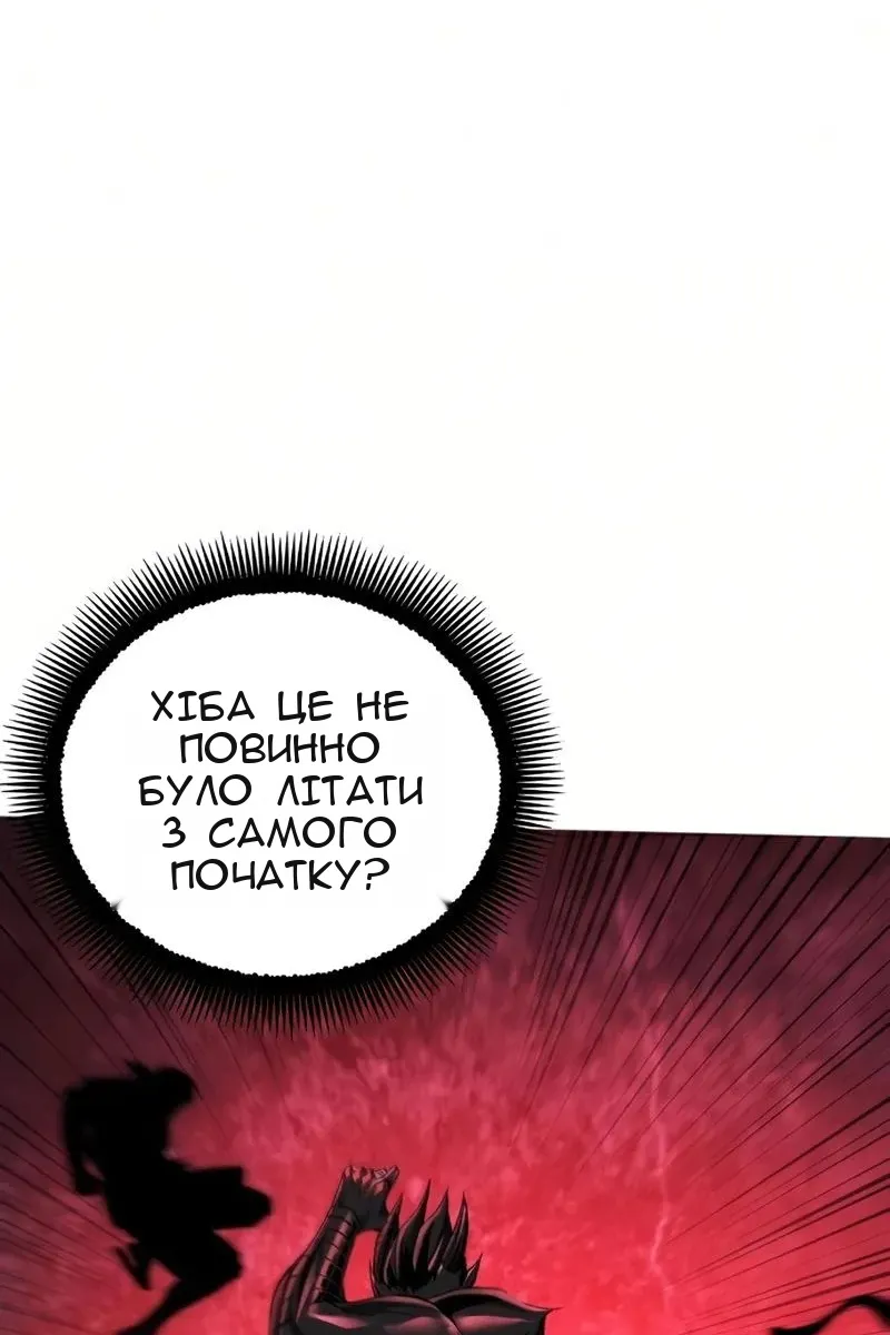 Сторінка 41