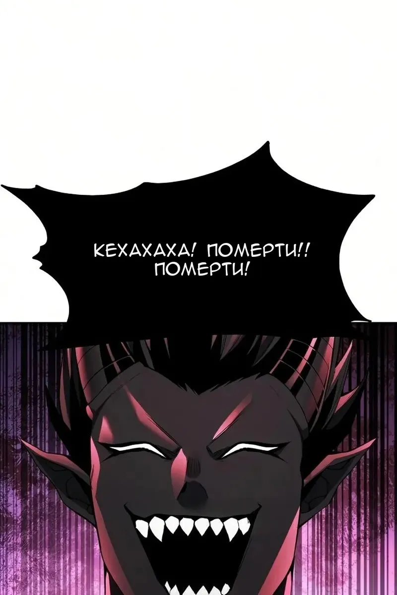 Сторінка 46