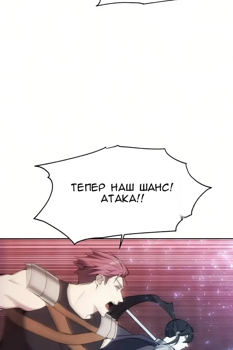 Сторінка 55