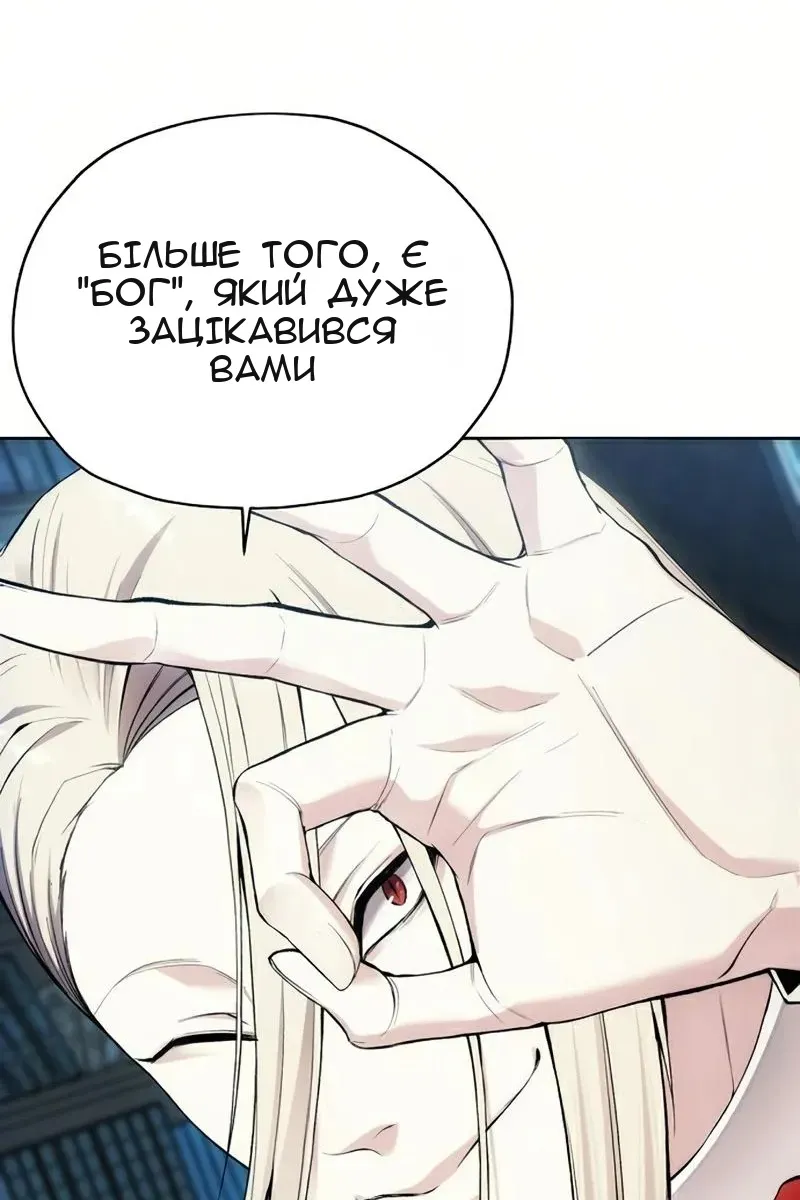 Сторінка 39