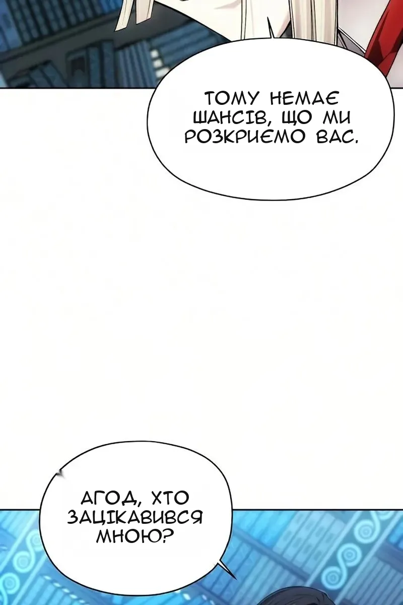Сторінка 40