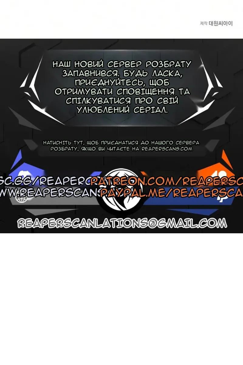 Сторінка 96