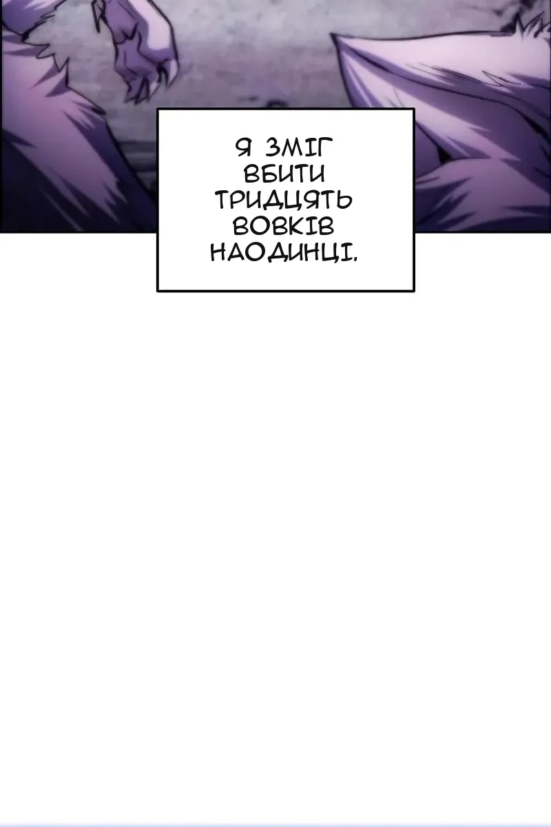 Сторінка 26