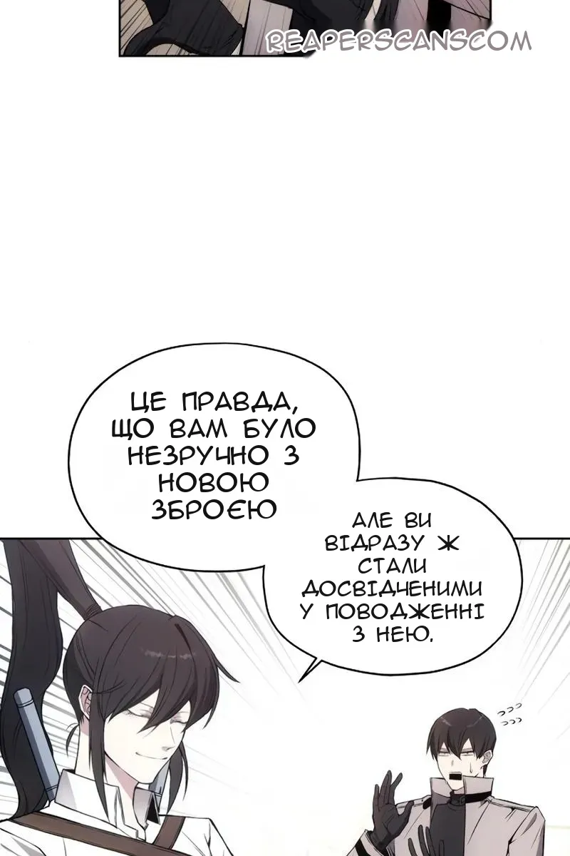 Сторінка 35