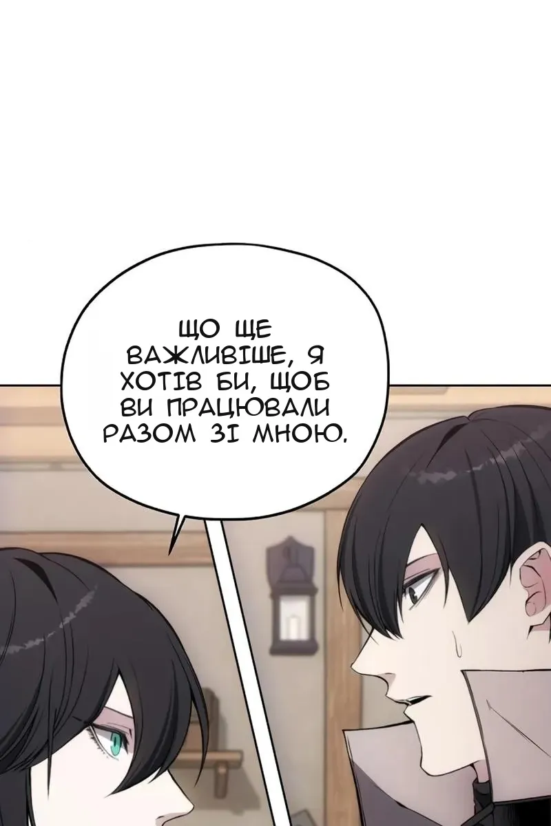 Сторінка 39