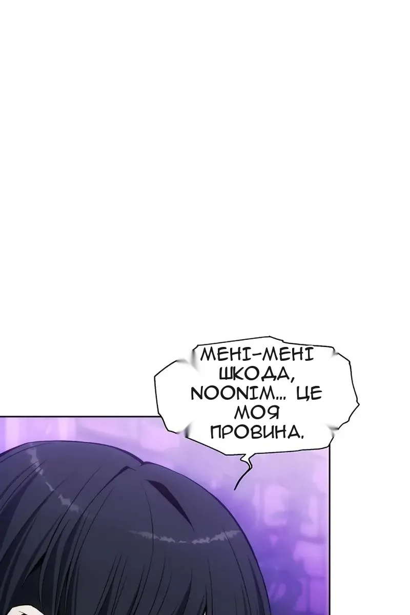 Сторінка 40