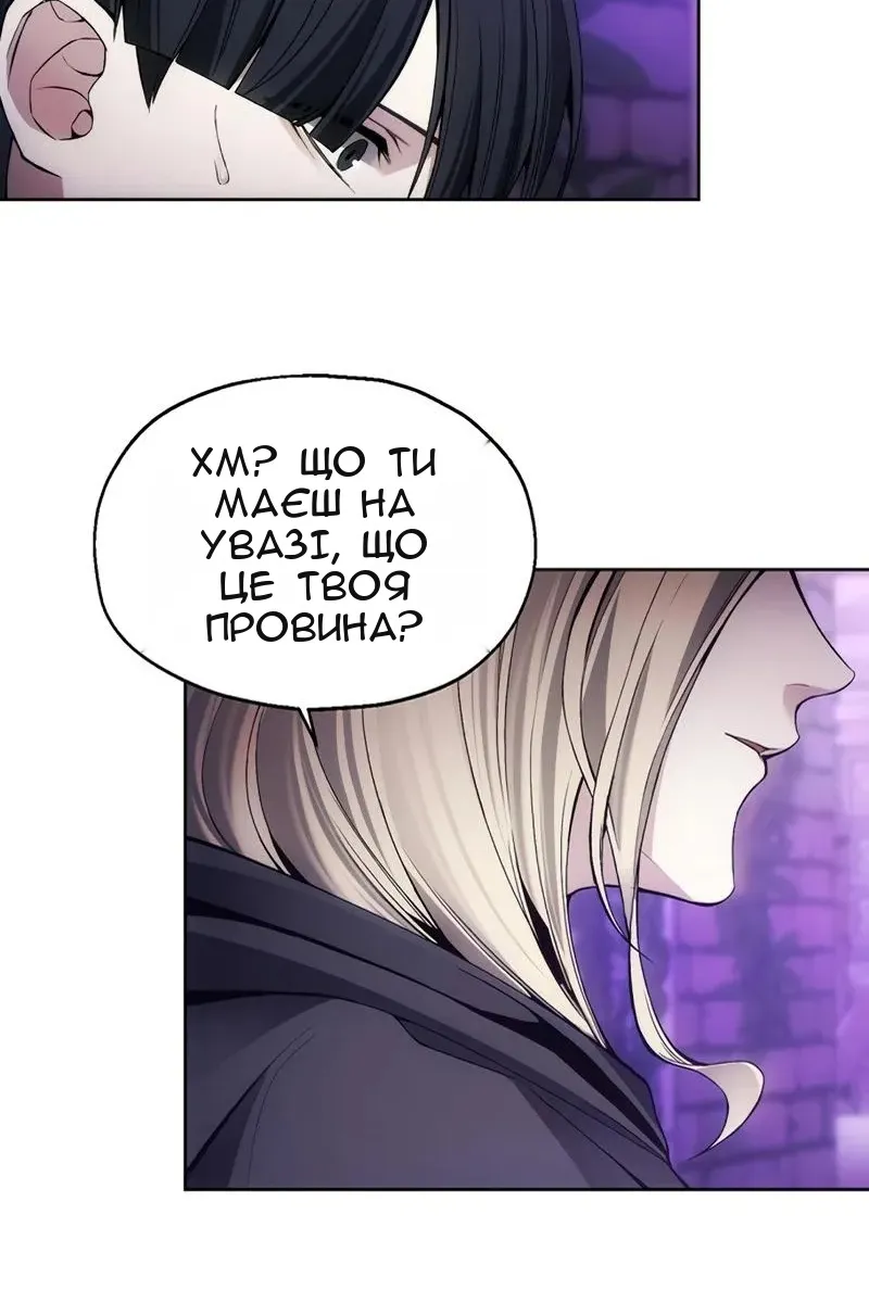 Сторінка 41