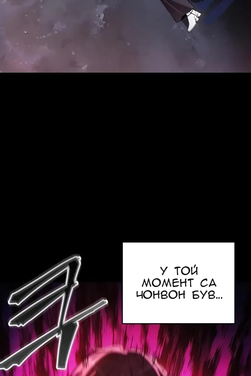 Сторінка 51