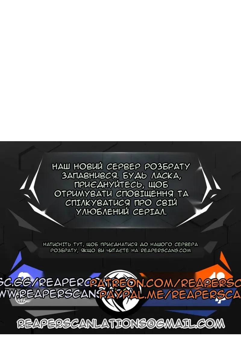 Сторінка 99