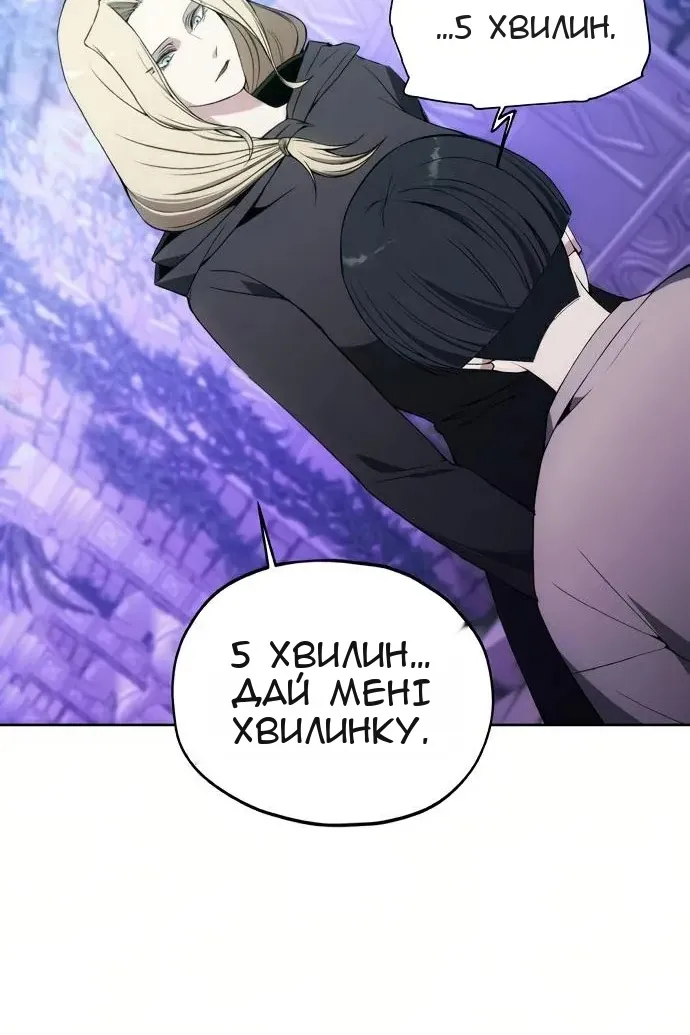 Сторінка 35