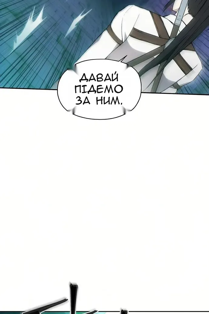 Сторінка 47