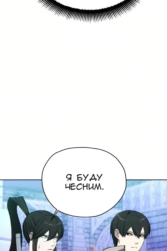Сторінка 89