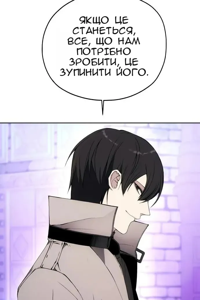 Сторінка 9