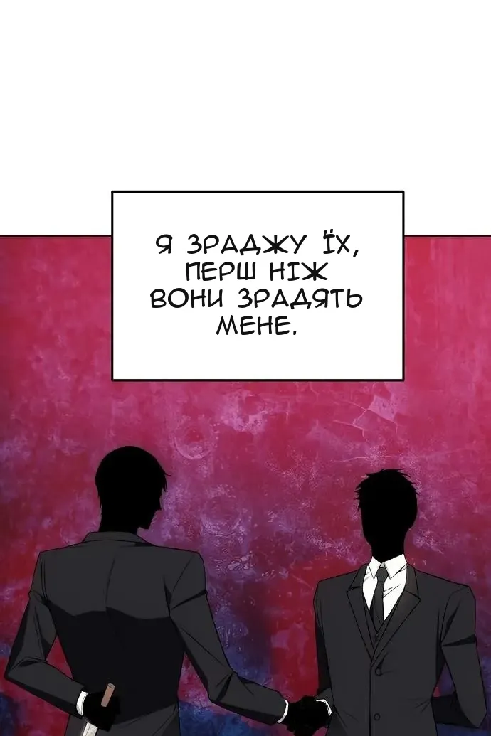 Сторінка 15