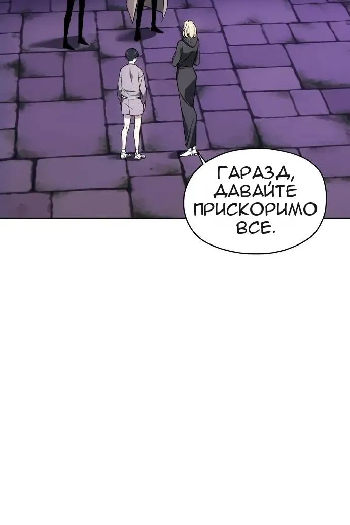 Сторінка 22