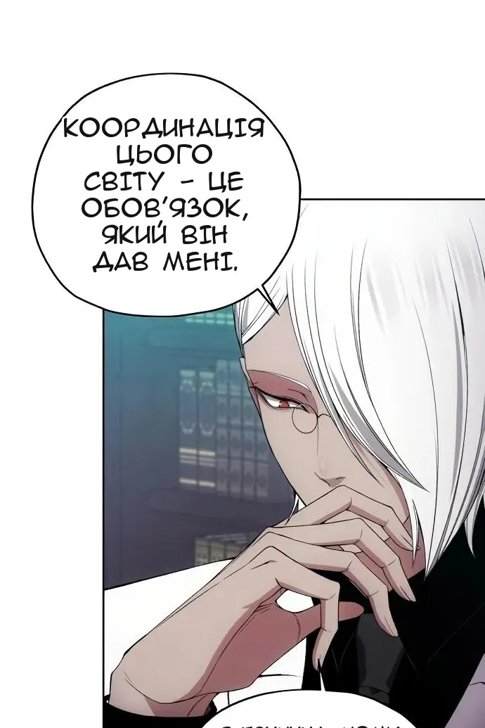 Сторінка 35