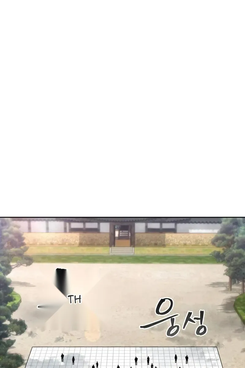 Сторінка 77